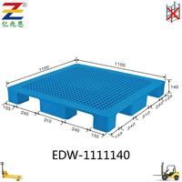 EDW-1111140