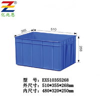 型号：EX-34