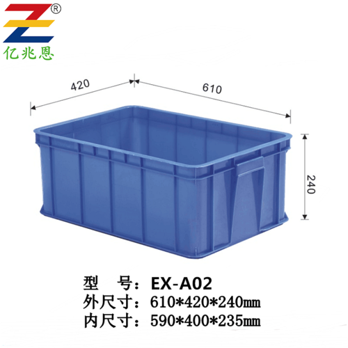 型号：EX-A02