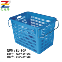 型号：EL-30P