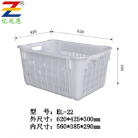 型号：EL-22